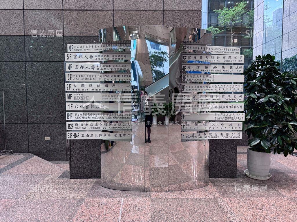 敦南摩天大樓企業首選總部房屋室內格局與周邊環境
