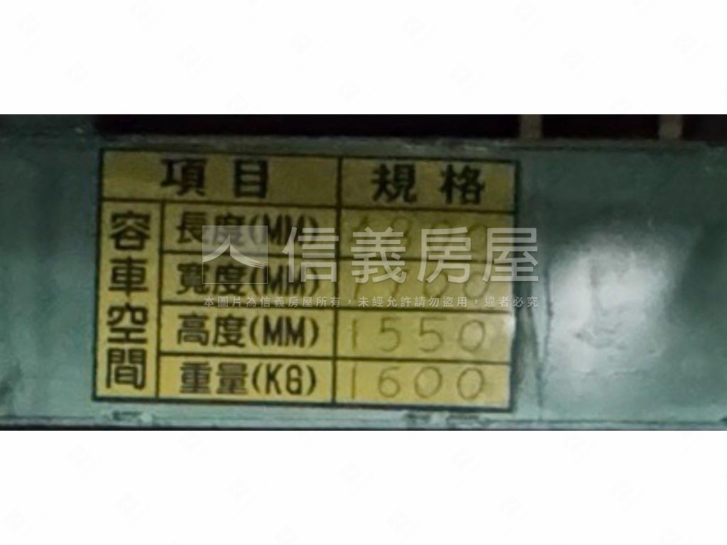 敦南摩天大樓企業首選總部房屋室內格局與周邊環境