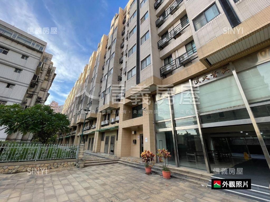 淡大菁英藏富三套房屋室內格局與周邊環境