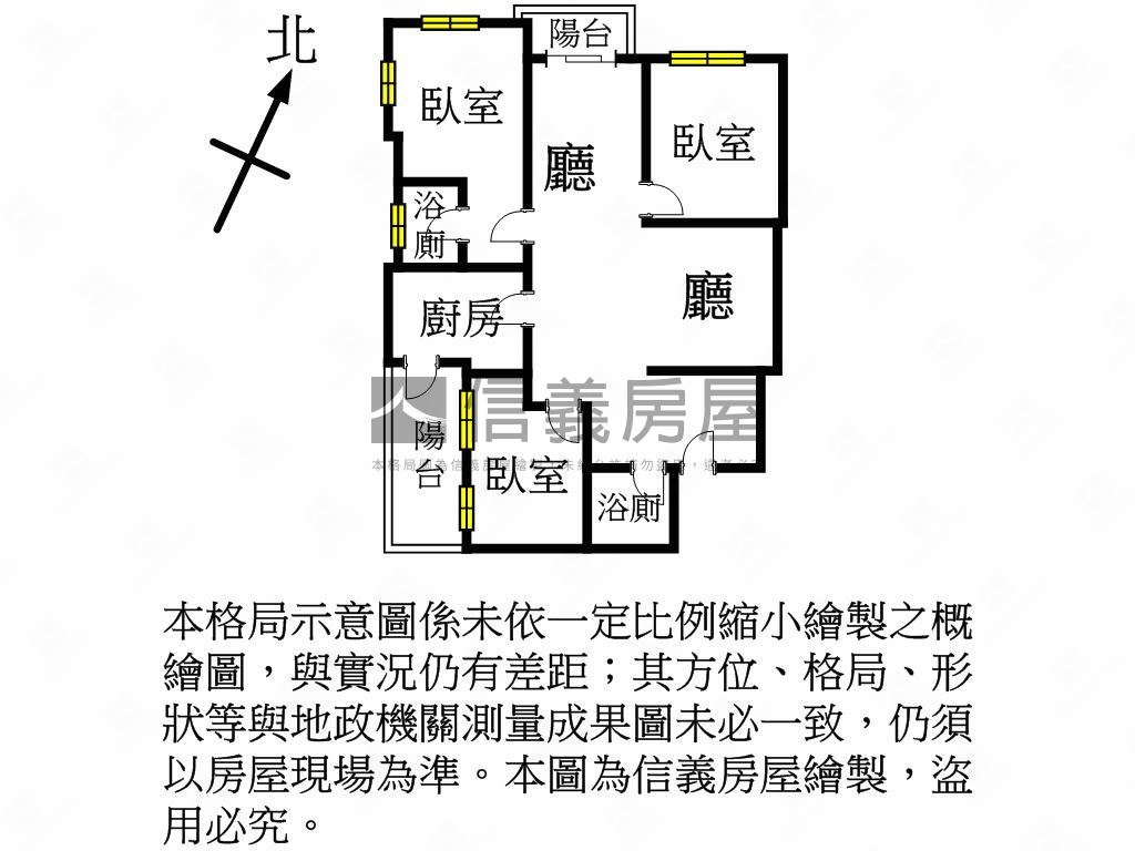 國泰●三車位奢華典雅豪邸房屋室內格局與周邊環境