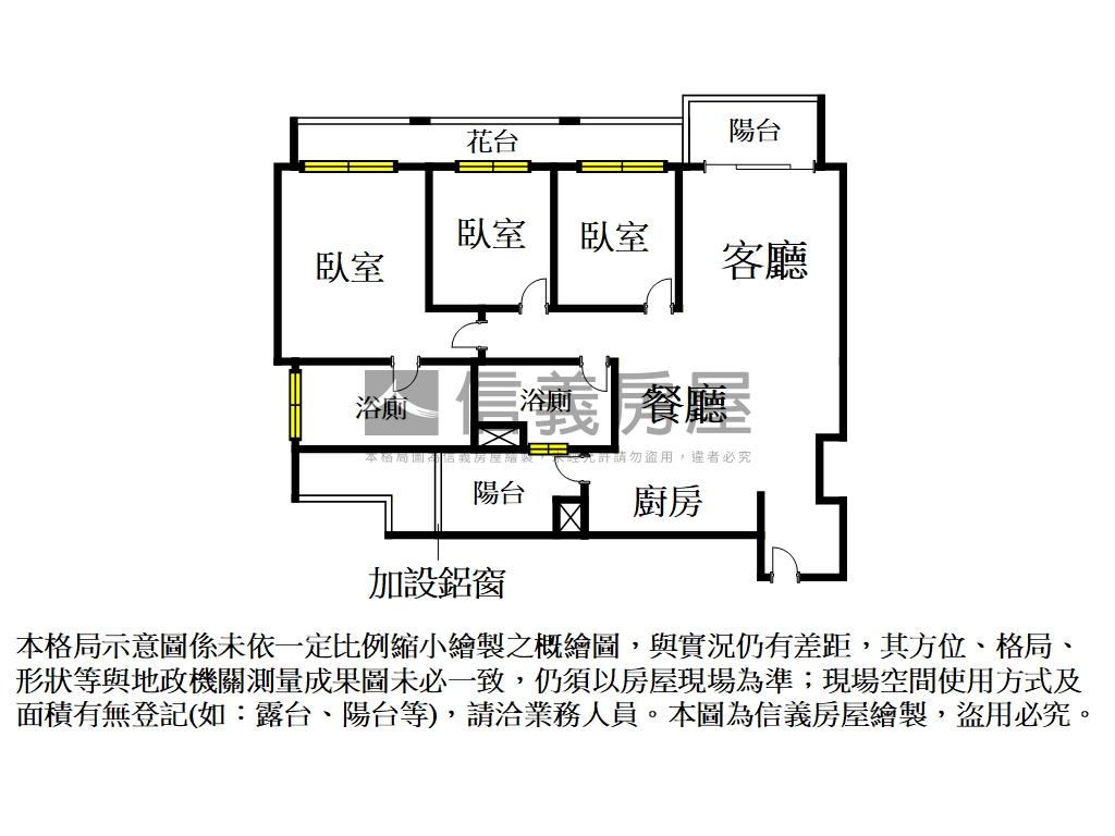 帥１４期三房雙車位視野戶房屋室內格局與周邊環境