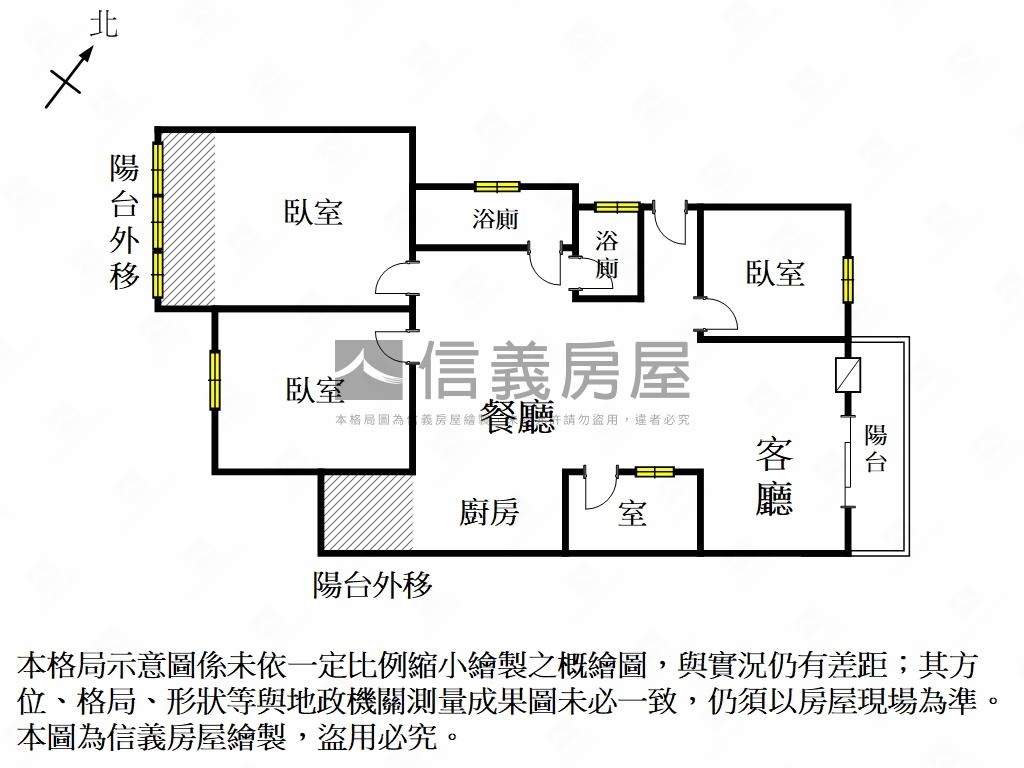 和順國宅２樓房屋室內格局與周邊環境