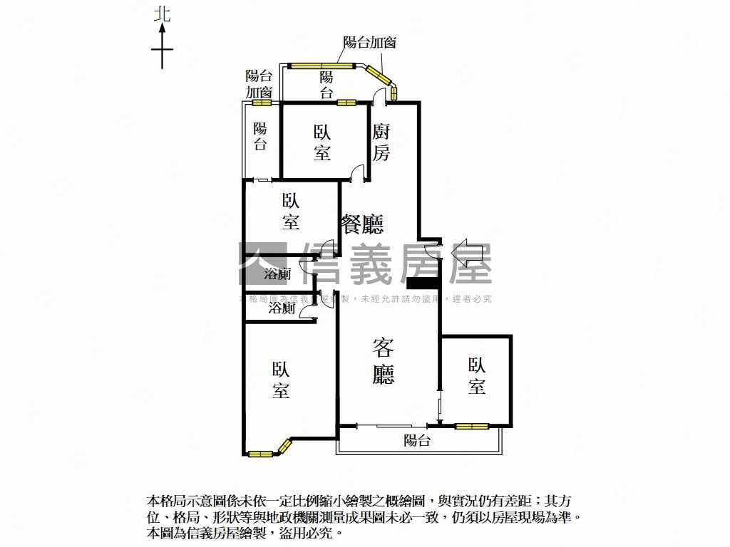 青蔭微光｜高青映居房屋室內格局與周邊環境