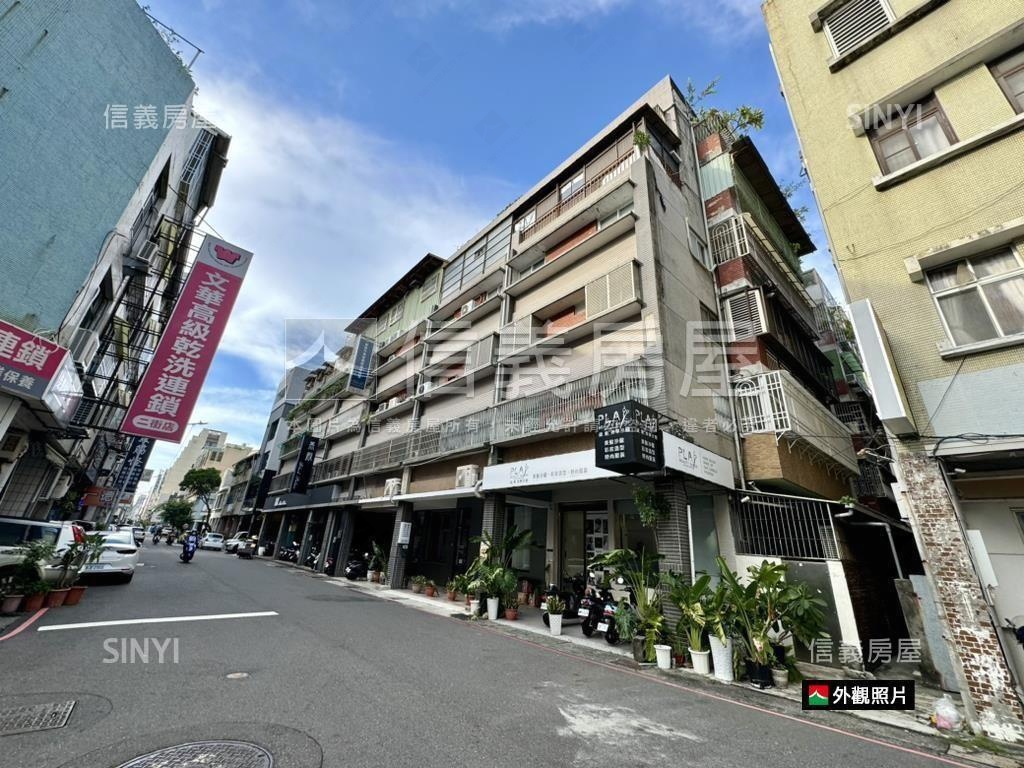 中央公園．一樓美屋房屋室內格局與周邊環境