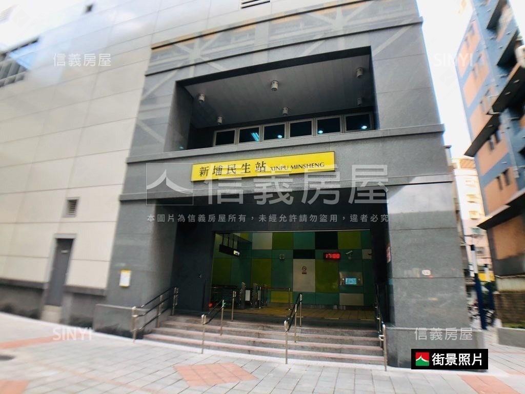 新埔捷運邊間２樓公寓房屋室內格局與周邊環境