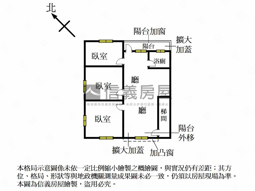 新埔捷運邊間２樓公寓房屋室內格局與周邊環境