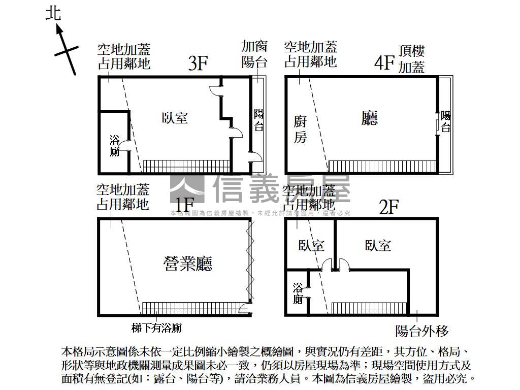 照片 16/16