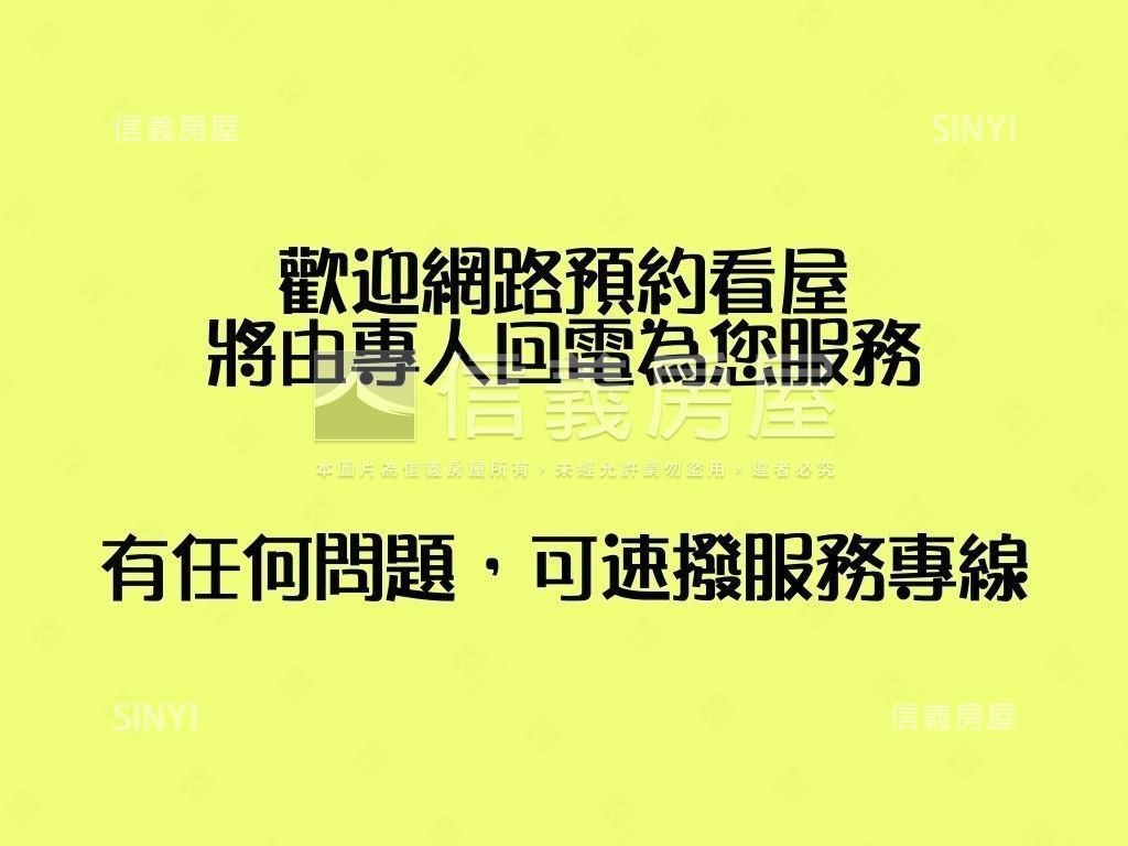 逢甲整棟電梯套房房屋室內格局與周邊環境