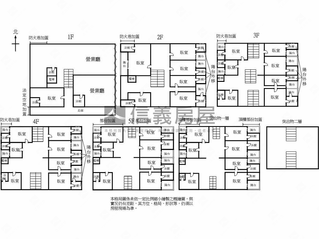 逢甲整棟電梯套房房屋室內格局與周邊環境