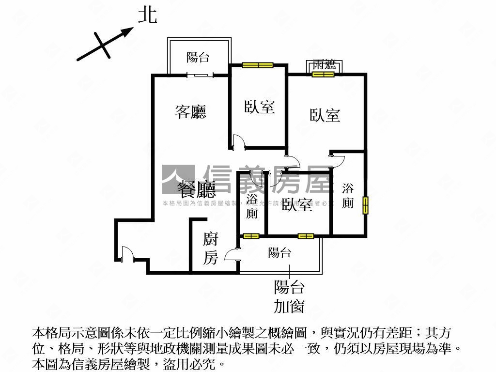 孩子王２高樓視野三房平車房屋室內格局與周邊環境