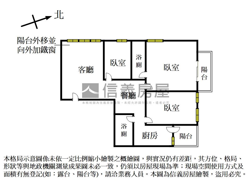 劍橋特區－高樓河景美三房房屋室內格局與周邊環境