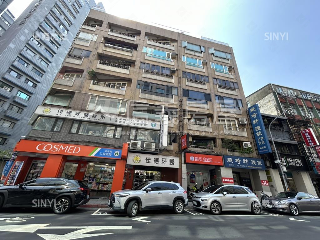 國父紀念館精品店面房屋室內格局與周邊環境