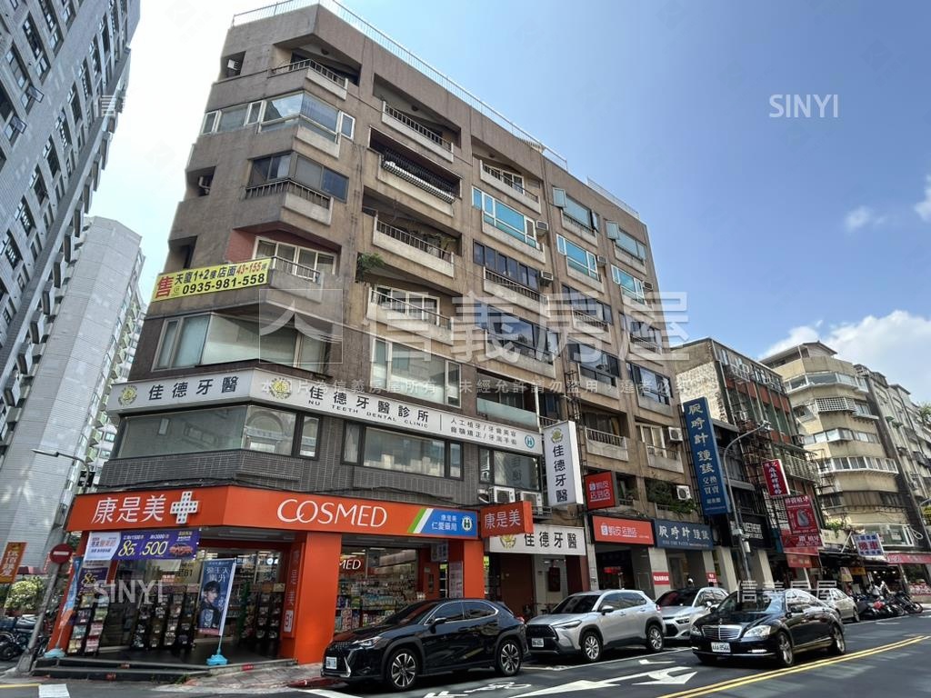 國父紀念館精品店面房屋室內格局與周邊環境