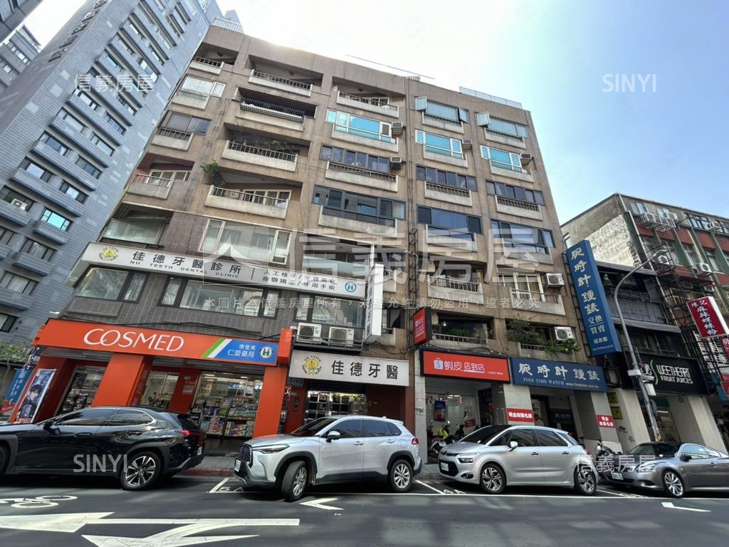國父紀念館精品店面房屋室內格局與周邊環境
