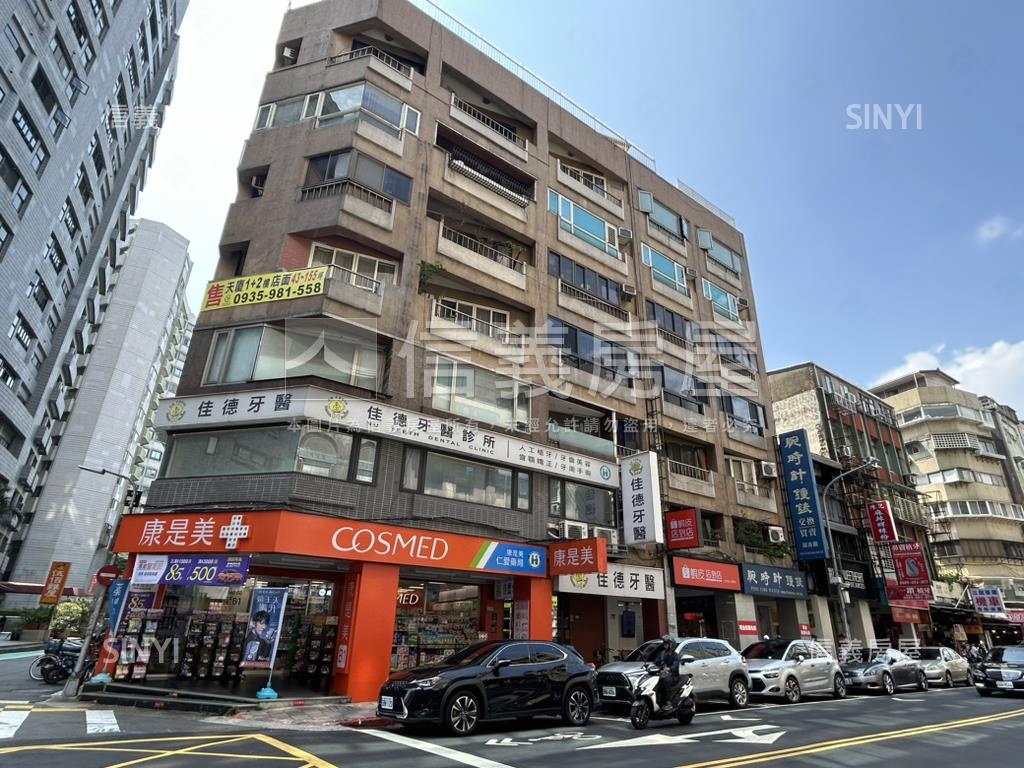 國父紀念館精品店面房屋室內格局與周邊環境
