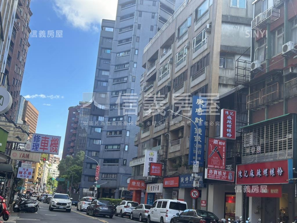 國父紀念館精品店面房屋室內格局與周邊環境