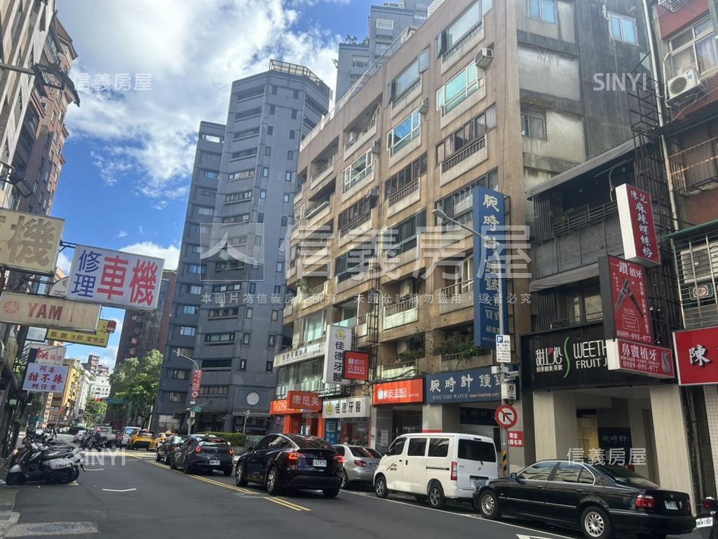 國父紀念館精品店面房屋室內格局與周邊環境