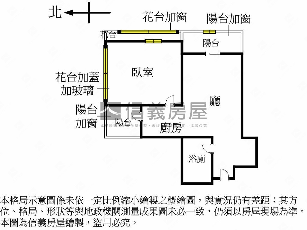 雅苑●美妝一房帶車位房屋室內格局與周邊環境