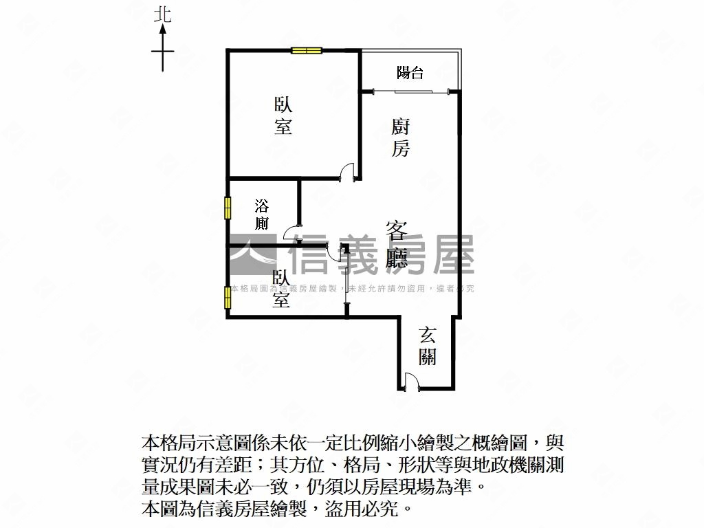 桂花鄉面公園霸景兩房房屋室內格局與周邊環境