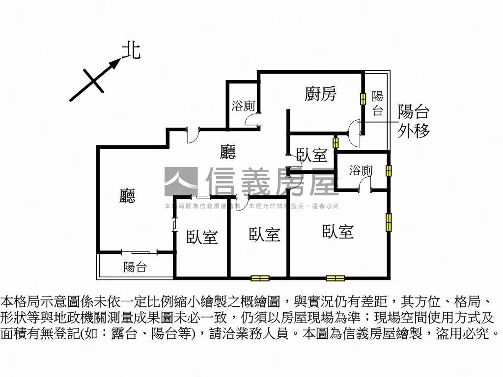 亞灣‧夢萊茵‧四房房屋室內格局與周邊環境