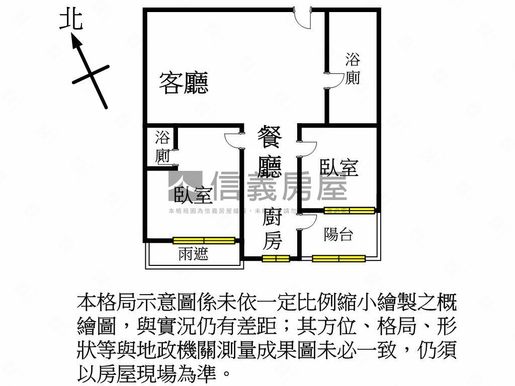 誠意大清雄讚２高樓看水景房屋室內格局與周邊環境