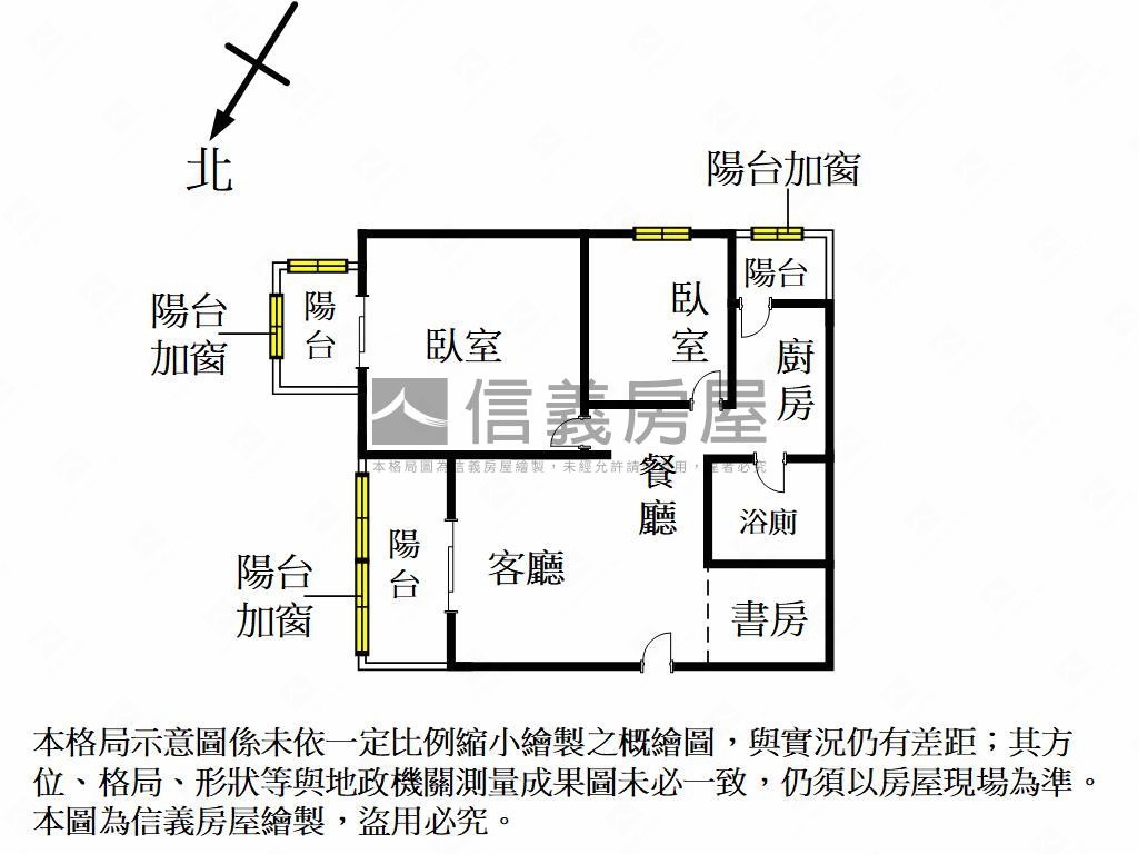 文化貴臨書香方正三房房屋室內格局與周邊環境