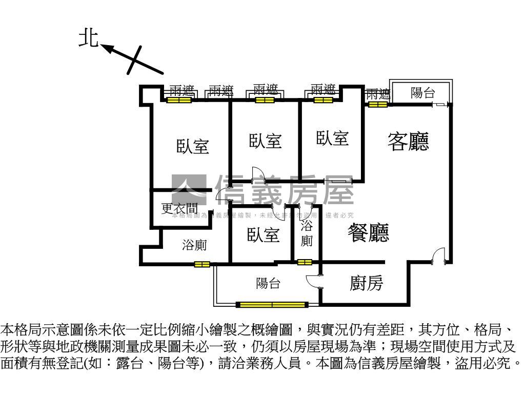 悅園樹景愉悅四房房屋室內格局與周邊環境