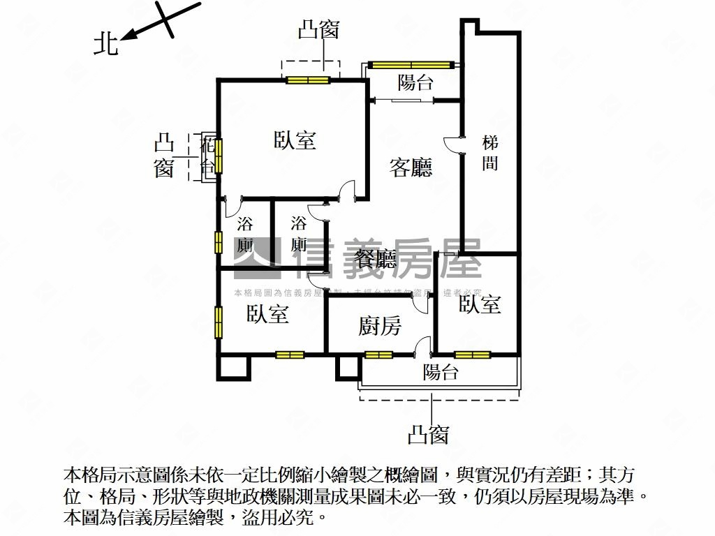 邊間高樓亮麗３房房屋室內格局與周邊環境