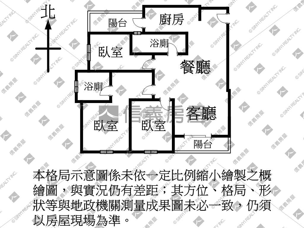 傳佳馥傳世三房車位房屋室內格局與周邊環境