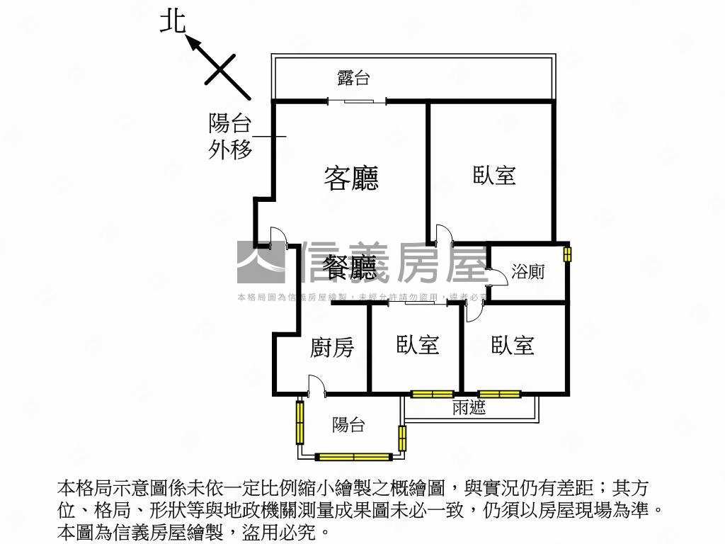 勇建光翼三房車位高樓露臺房屋室內格局與周邊環境