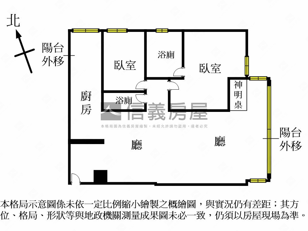 高樓●景觀●有裝潢●華城房屋室內格局與周邊環境