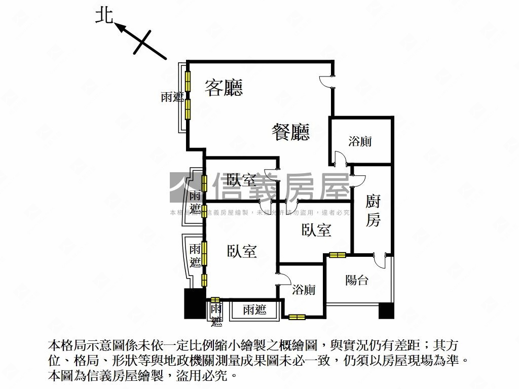紅樹林莊園三房稀有釋出房屋室內格局與周邊環境