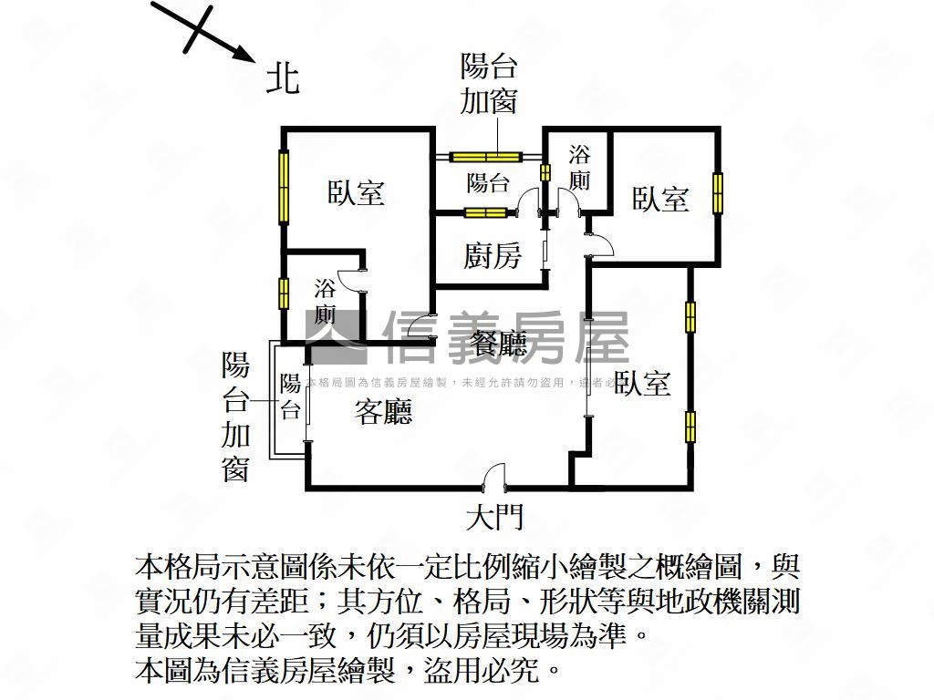 鬧中取靜水雲間高鐵區美屋房屋室內格局與周邊環境