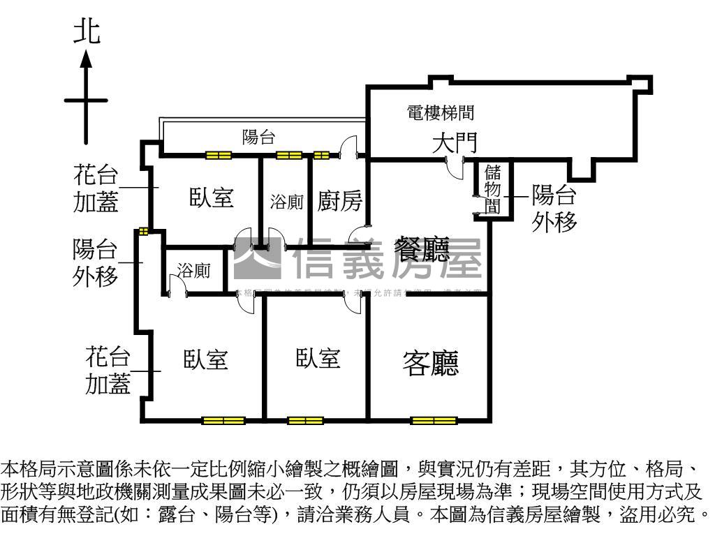 青潭邊間電梯三房房屋室內格局與周邊環境