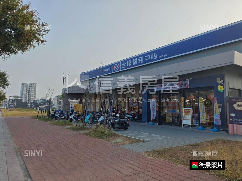 三地艾美館全新兩房車位房屋室內格局與周邊環境