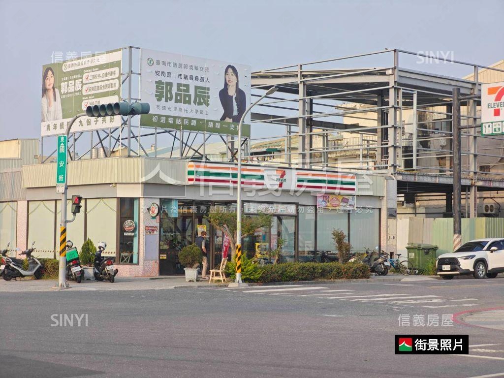 三地艾美館全新兩房車位房屋室內格局與周邊環境