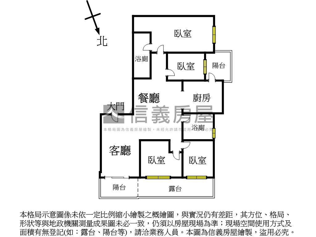 長虹天韻四房雙平車位房屋室內格局與周邊環境