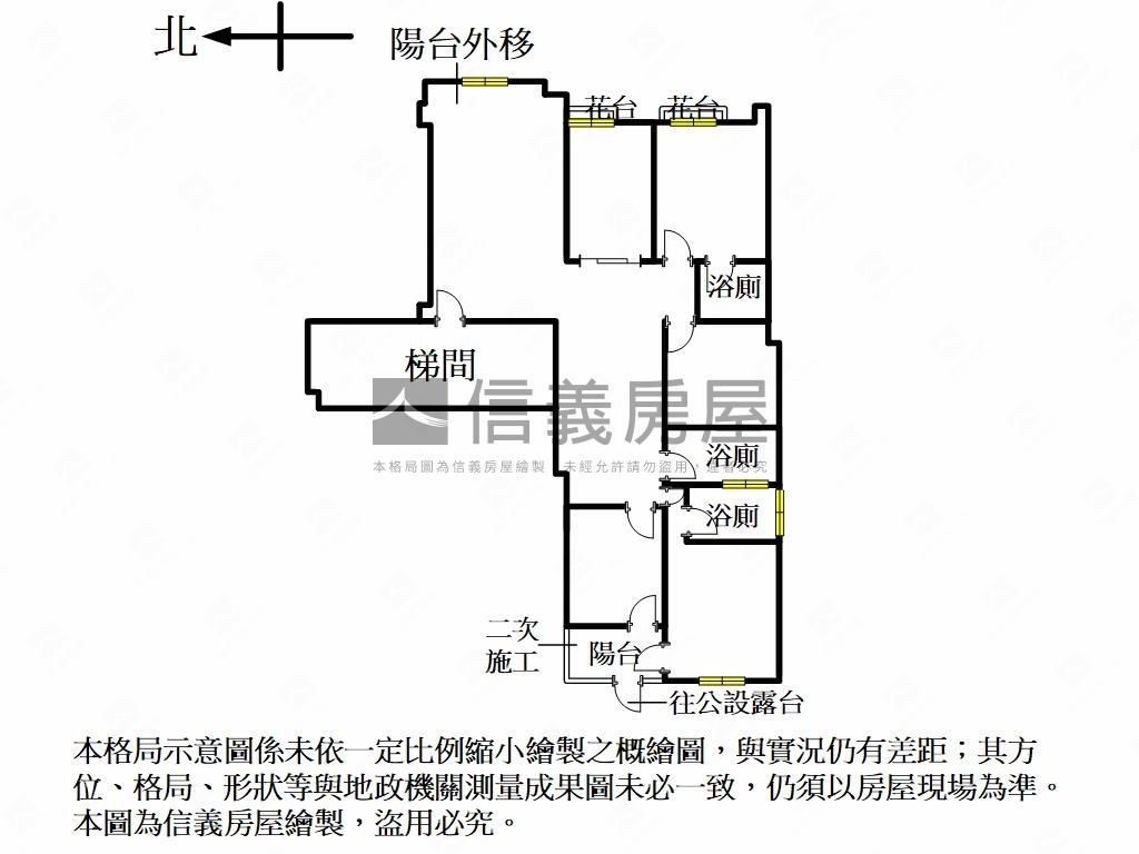 朝代大第．露台大空間房屋室內格局與周邊環境