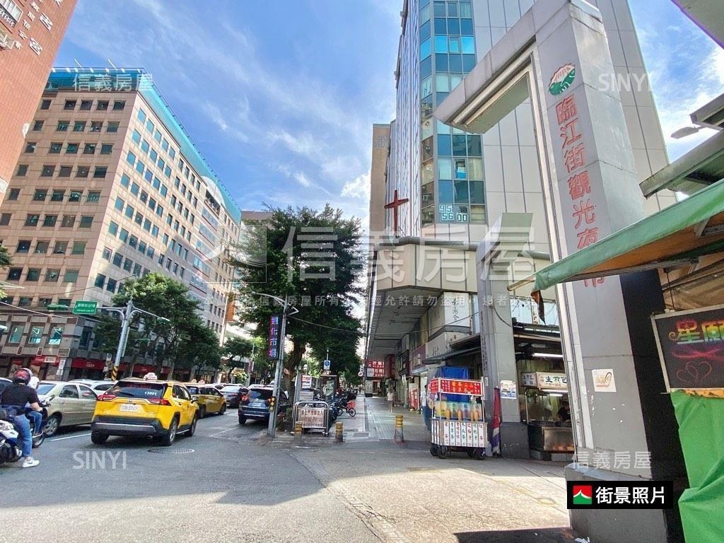 信義光復南路珍稀挑高金店房屋室內格局與周邊環境