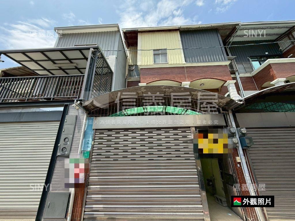 【勝利街】傳統格局透天房屋室內格局與周邊環境