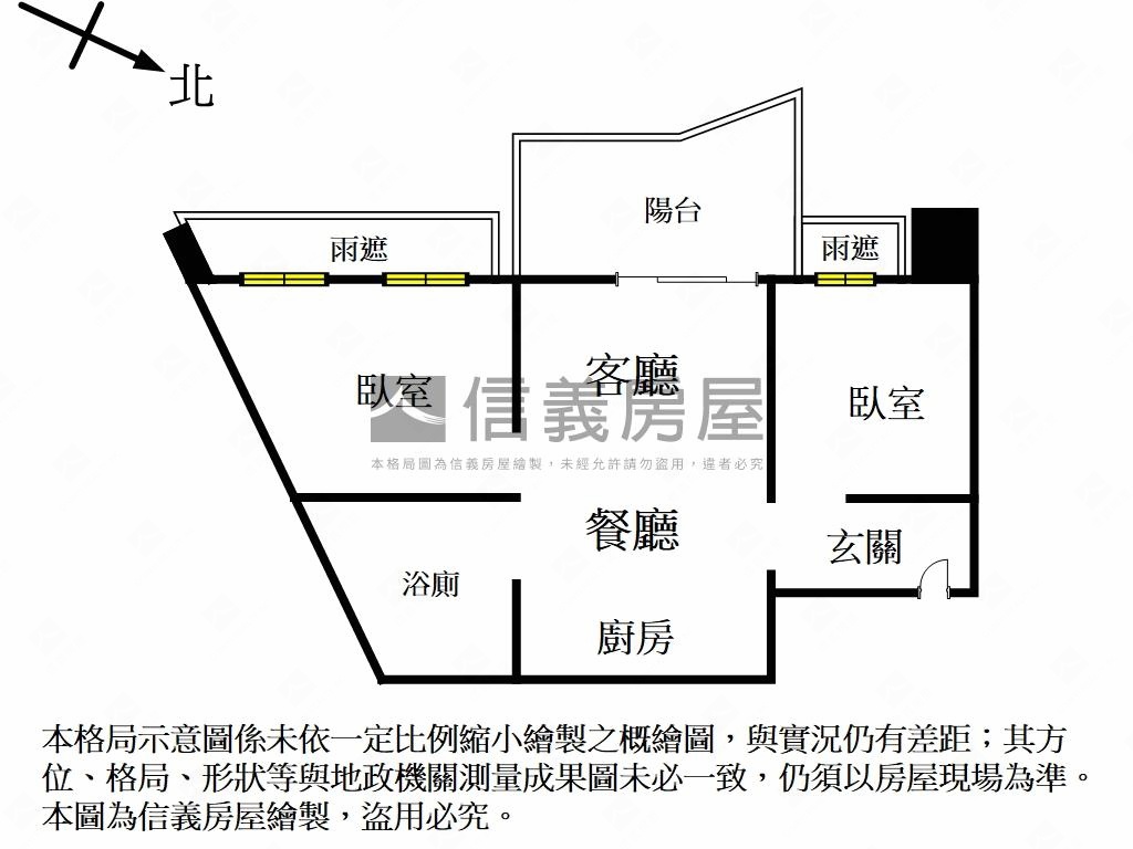 一森原海景兩房房屋室內格局與周邊環境