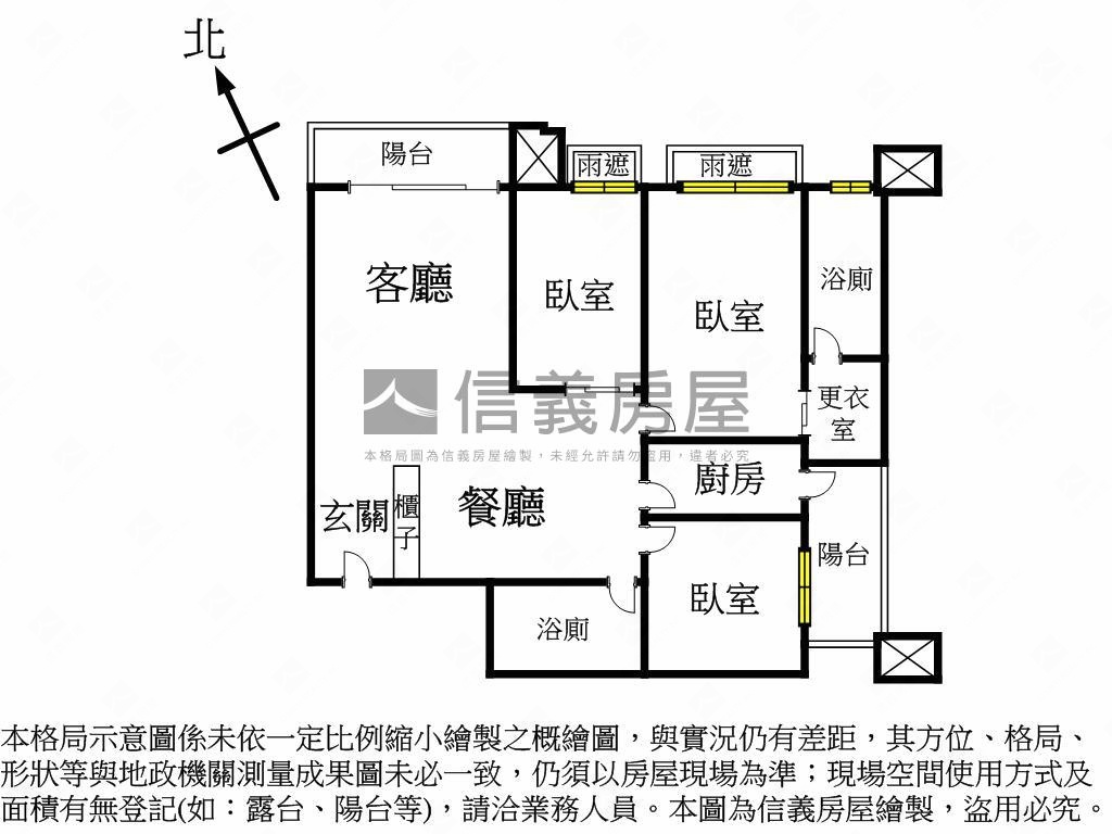 悅河‧河景第一排精美三房房屋室內格局與周邊環境