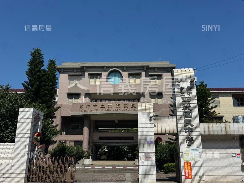 近學區商圈兩房附車位房屋室內格局與周邊環境