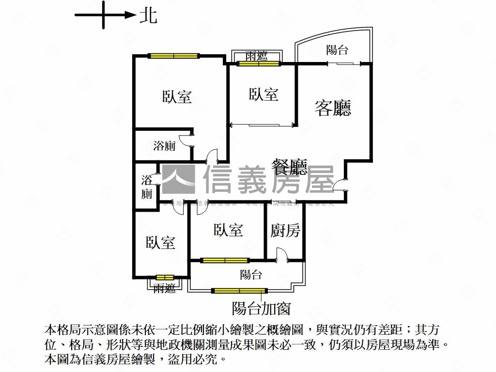 北美館綠意校景四房房屋室內格局與周邊環境