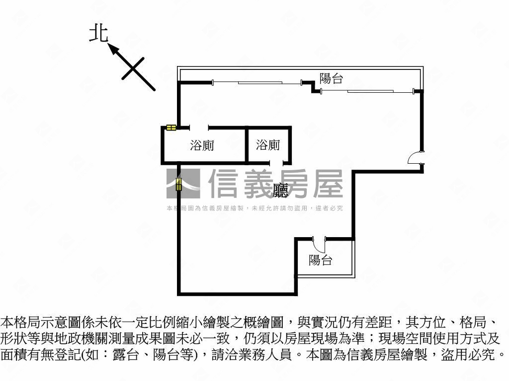 聯上拾玉尊爵大戶房屋室內格局與周邊環境