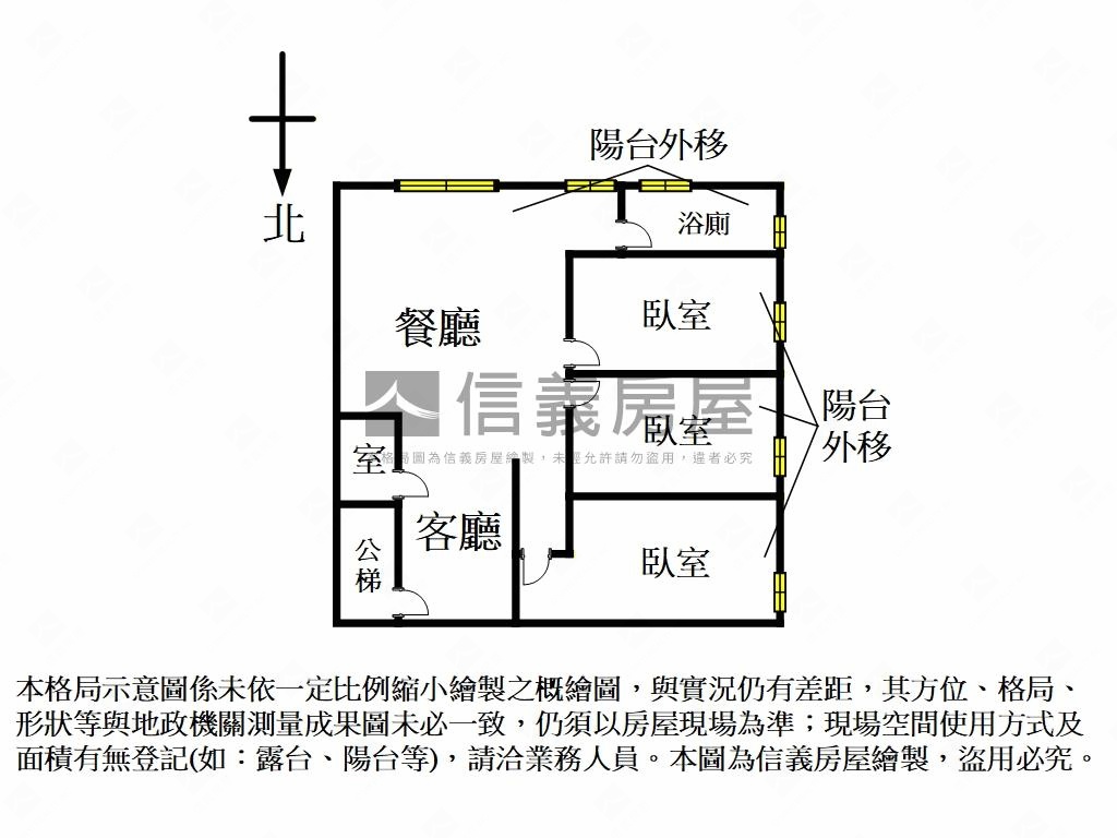 中和景平路公寓二樓房屋室內格局與周邊環境