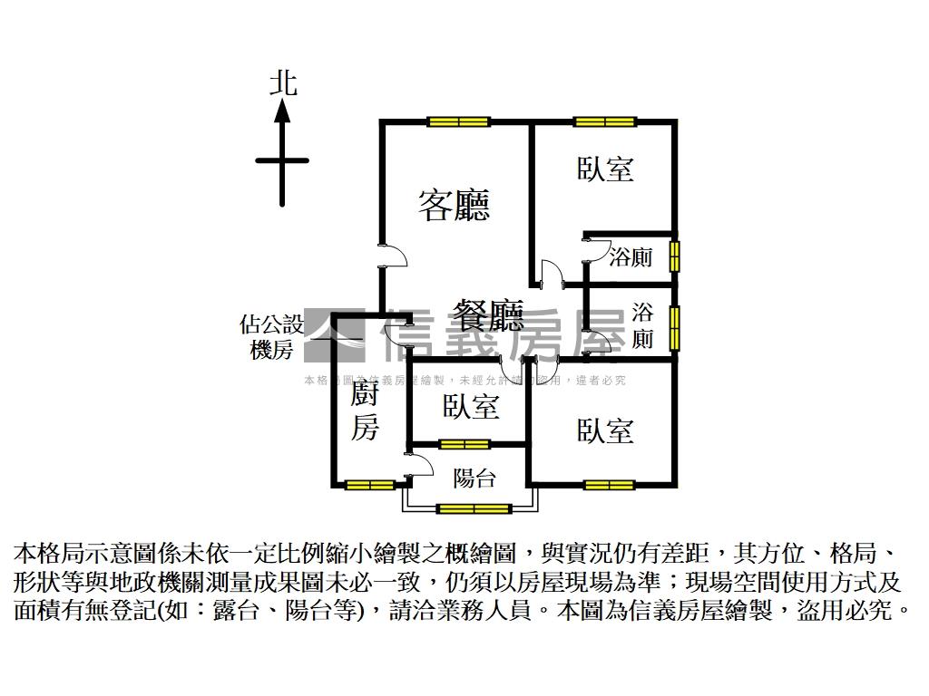 楓江春曉邊間三房車位房屋室內格局與周邊環境