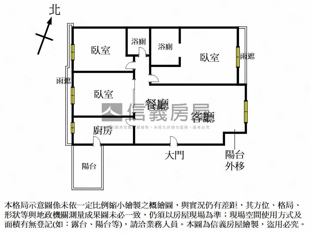 鄉林凱撒高樓三房車位房屋室內格局與周邊環境