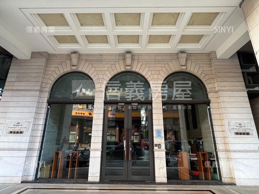 鄉林凱撒高樓三房車位房屋室內格局與周邊環境