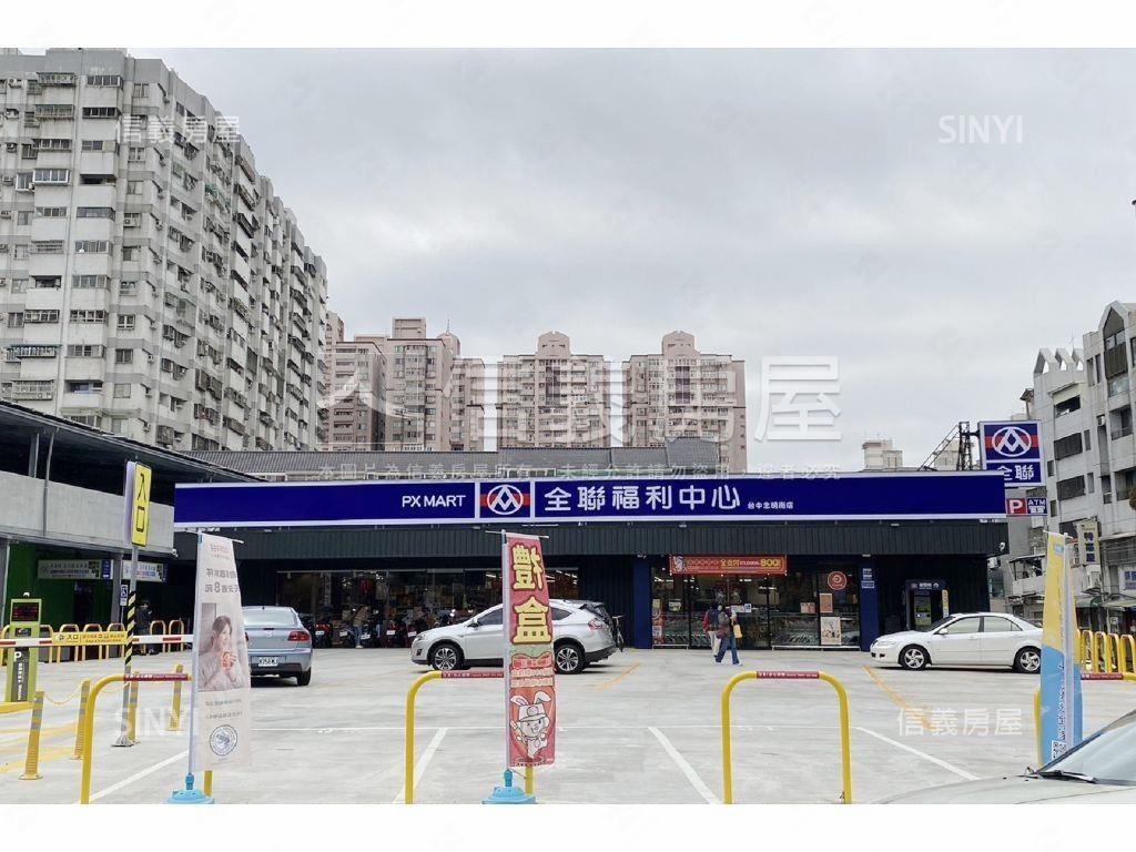 鄉林凱撒高樓三房車位房屋室內格局與周邊環境